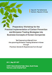 English information on the Seoul seminar on May23-25 2011